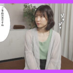 「フェチ」 媚薬混入イキ狂い！欲求不満人妻ナンパ絶頂性感マッサージ3 『FANZA』