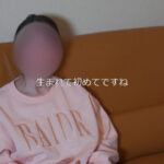 『フェチ』 初めての飲尿なのに帰る頃には首から上完全便器女子 「DUGA」