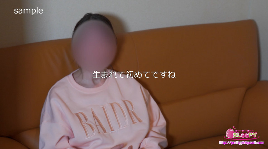 『フェチ』 初めての飲尿なのに帰る頃には首から上完全便器女子 「DUG...