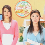 『フェチ』 【AIリマスター版】女子アナに顔射！Vol.2 「DUGA」