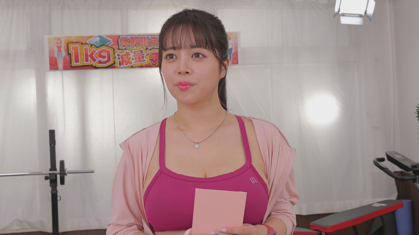 『フェチ』 デカチン素股射精チャレンジ！～あおいさん編～ 「DUGA」