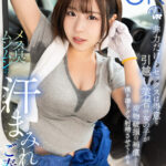 「フェチ」 【VR】非力だけどセックスは得意な引越し業者の女の子が荷物破損の補償として僕を凄テクで射精させてくれるメス臭ムンムンの汗まみれご奉仕。 沙月恵奈 『FANZA』