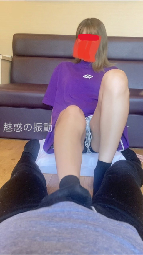 『フェチ』 電気アンマショート動画 ノアちゃん 4 「DUGA」