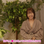 「フェチ」 伝説の性感マッサージ VS 深月めい 『FANZA』