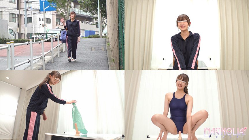 『フェチ』 【街角素人モニタリング♯みすず♯20歳♯大学生】 「DUG...