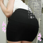 『フェチ』 令和なスタイルの新人ちゃん。 朝倉ここな 「DUGA」