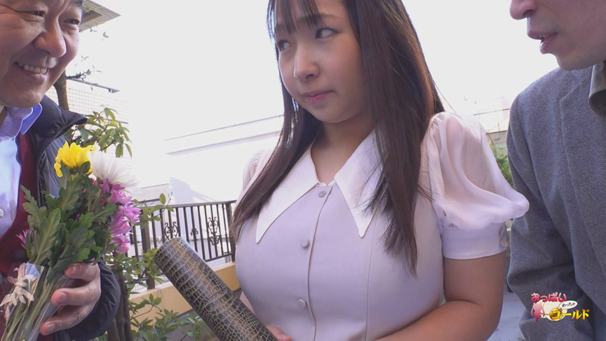 『フェチ』 姪っ子に悪戯し中出ししたら、もっと可愛くエグくなった 「D...