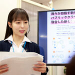 「フェチ」 あざとく男にすり寄ってくる女子社員 ピンク色の舌を絡めて誘惑してくる同僚はキス狂い痴女 本城はな 『FANZA』