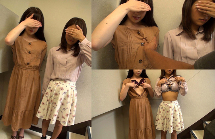 『フェチ』 個撮）仲良し女子大●生！初めての恥ずかしダブルフェラ 「D...