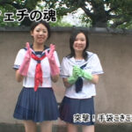 『フェチ』 手コキ専門 てぶくろこきこき15 突撃手コキ編 「DUGA」
