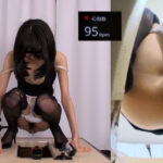 『フェチ』 羞恥いかほど 心拍数うんこ 「DUGA」