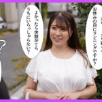「フェチ」 エロすぎシンママのデカBODY！バレたら人生終了、PTA で仲良くなった近所の人妻と中出しSEX 武田怜香 『FANZA』