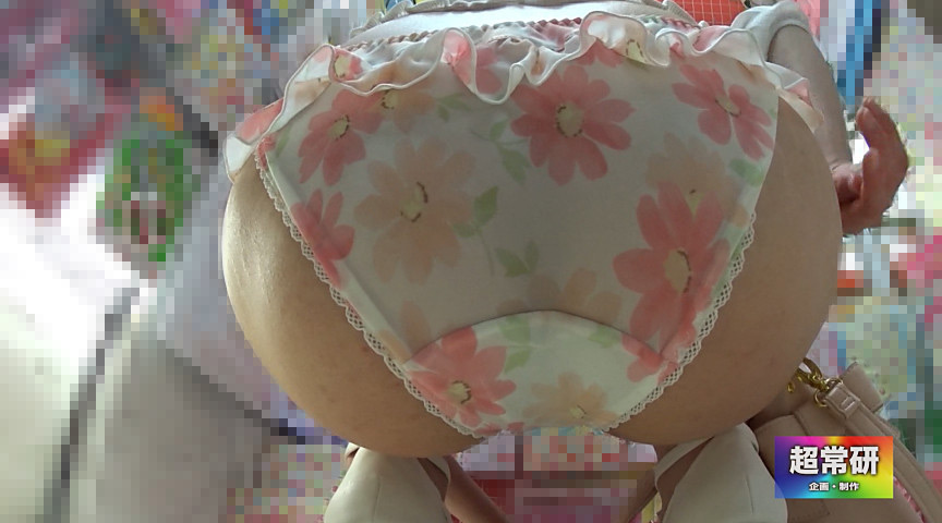 『フェチ』 女子大生透視カメラ 6881-001 「DUGA」