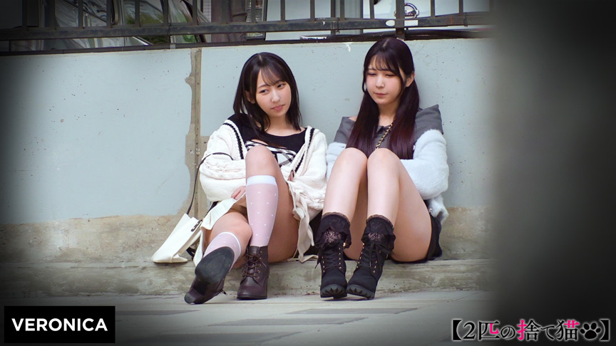 『フェチ』 VERONICA S.Y.＆M.S. 「DUGA」
