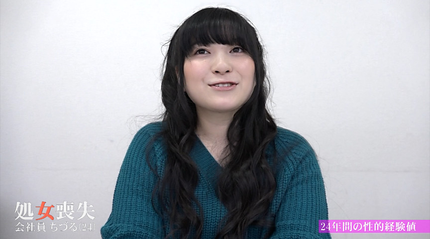 『フェチ』 ザ・処女喪失106 生娘の人生初エッチに完全密着！ 「DU...