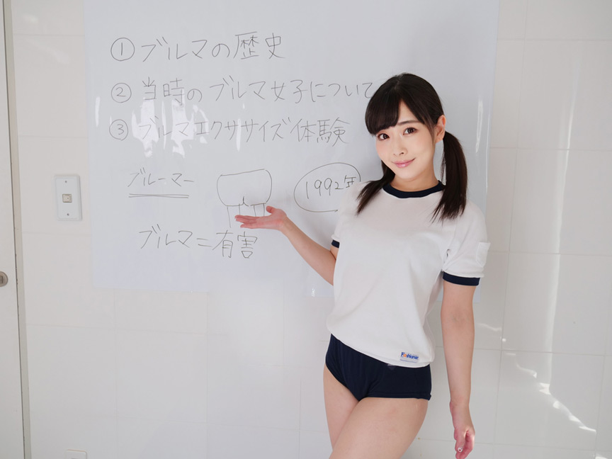 『フェチ』 ムレムレブルマ塾 女教師編 「DUGA」