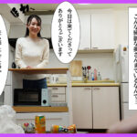 「フェチ」 新婚ほやほやの友人の妻の尻がエロ過ぎて、我慢出来なくなった俺は親友を酔い潰してその隙に寝取って中出ししまくった 宮野桜 『FANZA』