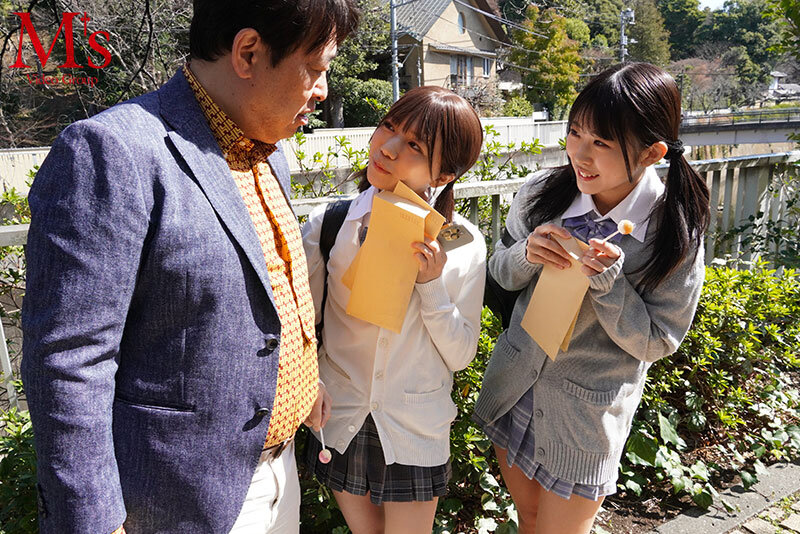 「フェチ」 資産家オヤジならデキる！桃尻ちびっ娘美少女大人買い中出し ...