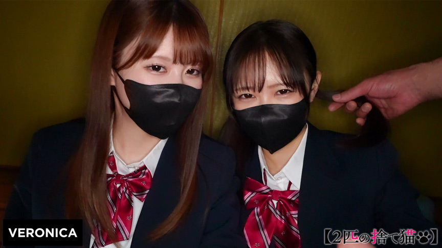 『フェチ』 VERONICA A.S.＆K.M. 「DUGA」