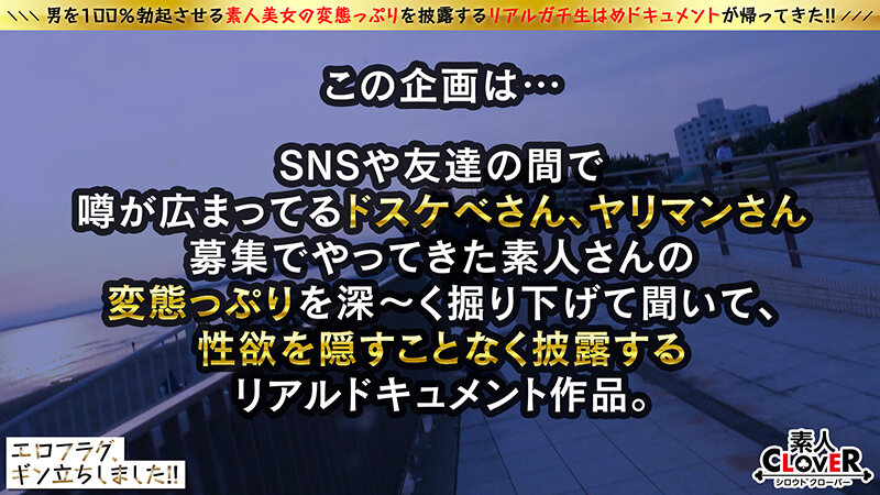 《ギャル》 プリップリの黒肌美尻ハイパーGALがチ●ポを求め再降臨ッ！...