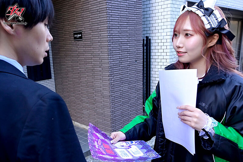 《ギャル》 ふぇらかふぇ 常連確定じゅっぽり下品フェラで搾り取る小悪魔...