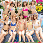 《ギャル》 時をかける中出し風俗島 タイムマシンに乗ってオマ●コ探して大冒険！ 美少女10人大乱交スペシャル！！ 『FANZA』