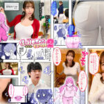 《ギャル》 僕にハーレムセフレができた理由2 弄んでくれるセフレギャルから【オナ禁】指令-実写版- 美園和花 水原みその 姫咲はな 宝田もなみ 『FANZA』