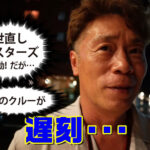 《ギャル》 精子一掃！極舌ベロちゅう！生ハメなめくじギャル！縦横無尽に長舌踊らす奔放ルンバGAL！懲らしめSEXでぴえん絶頂 佐藤ののか 『FANZA』