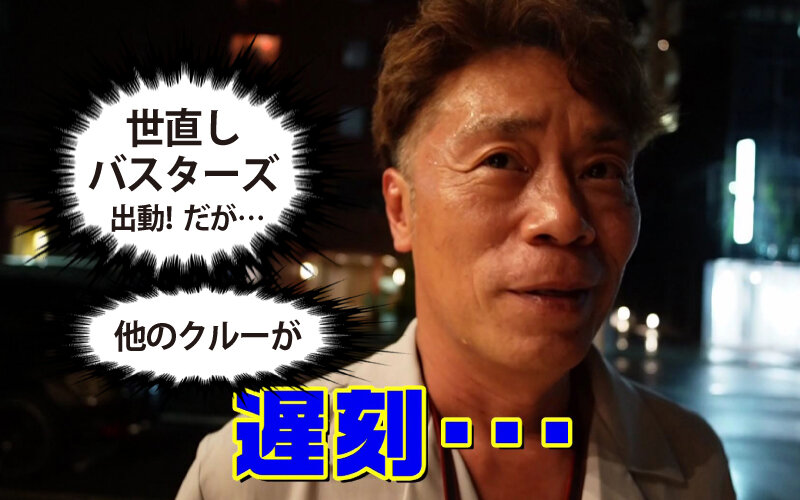 《ギャル》 精子一掃！極舌ベロちゅう！生ハメなめくじギャル！縦横無尽に...