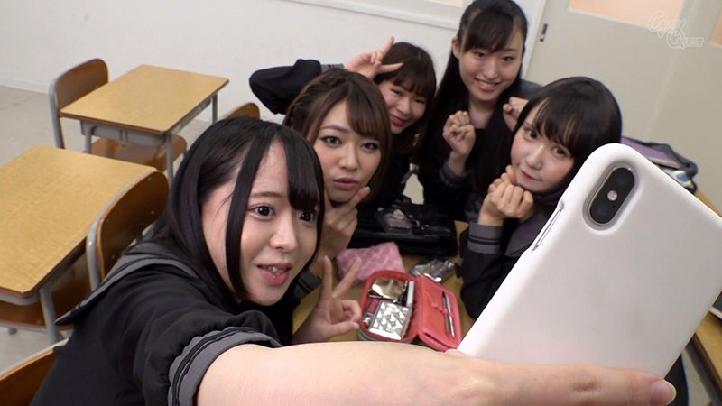 《ギャル》 セレブ女子校公開調教 今井夏帆 『FANZA』