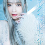 《ギャル》 港区の舐め好きおじさん達とP活して、性処理ペット化のギャルインフルエンサー。調子乗ってる芸能モデルと生ハメえっち 本庄鈴 『FANZA』