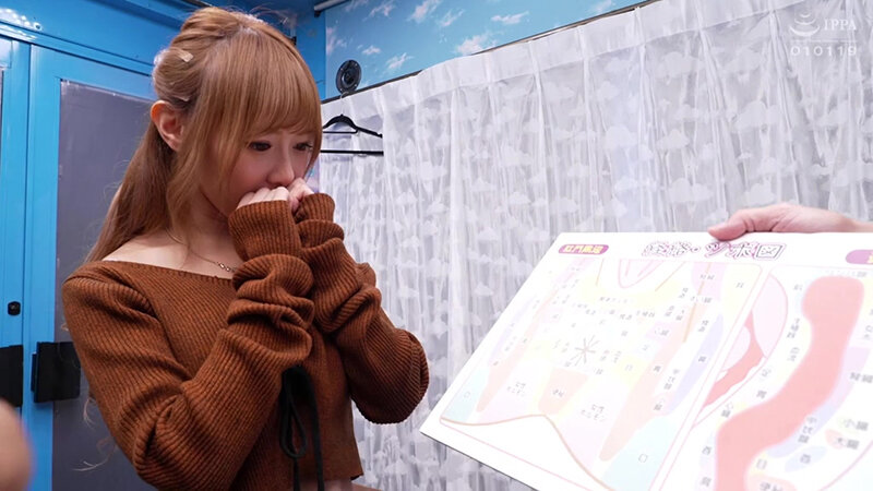 《ギャル》 マジックミラー号撮って出し！オイルエステ騙し膣アナル2穴S...