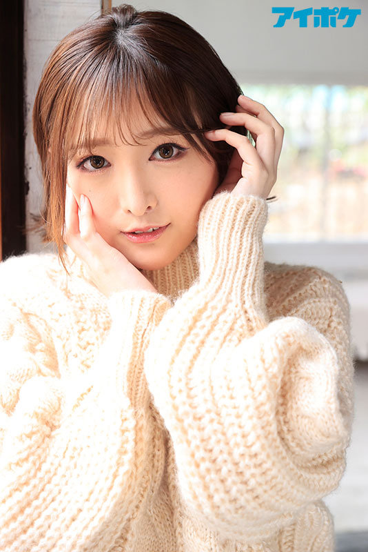 《ギャル》 美容とファッション頑張り過ぎて彼氏できなかった強がり陰キャ...