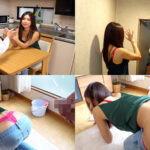 《ギャル》 再婚して新しくできたギャルママの挑発的なパンチラ黒尻に我慢できずバックから何度も中出しした。 REMI 『FANZA』