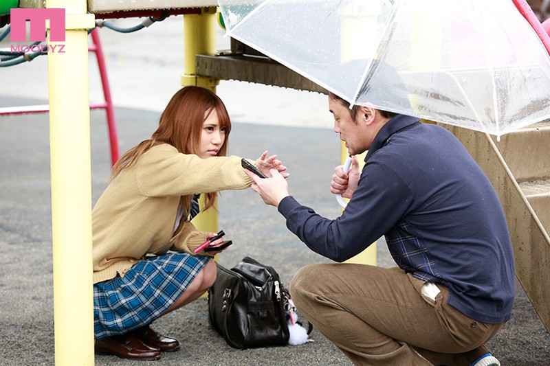 《ギャル》 万引き娘に制裁を！！睨まれ中出し性交 咲々原リン 『FAN...