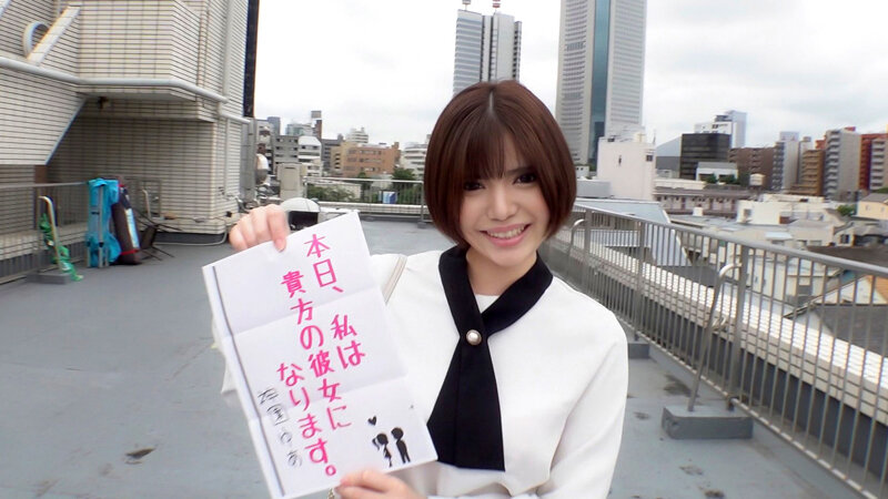 《ギャル》 恋人いちゃラブドキュメント Fカップ20歳恥ずかしがりんぼ...