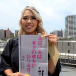 《ギャル》 恋人いちゃラブドキュメント ガチエロ金髪巨乳黒ギャル 瀬那ルミナちゃんと1日イチャイチャデート 『FANZA』