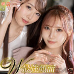 《ギャル》 【VR】W最強顔面コンビ！！会社のマドンナ2人の同僚と一晩中残業W中出しセックス！ えりか・あみり 『FANZA』