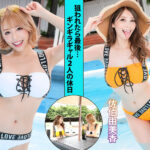 《ギャル》 GIN GIRA GAL 狙われたら最後！？超絶ド迫力スプラッシャー×蛇舌バキューマーのヤリフェス参戦 『FANZA』