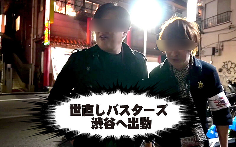 《ギャル》 精子一掃！ルンバGAL！ 極舌アナコンダギャルの巣穴に潜入...