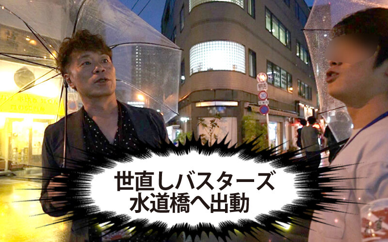 《ギャル》 精子一掃！極舌ベロちゅう！生ハメなめくじギャル！～スプリッ...