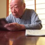 《ギャル》 スケベじじいと巨乳ギャルの中出しSEX 2 藤本紫媛 『FANZA』