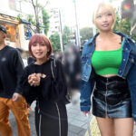 《ギャル》 神乳乱舞し潮降り注ぐ！！はち切れんばかりの贅沢おっぱいを引っ提げてお小遣い稼ぎにやってきた仲良しコンビは負けず劣らずの絶倫コンビだった！？むっちり爆乳×褐色美巨乳が入り乱れる酒池肉林4P開幕！！【オト（Hカップ）＆リカ（Gカップ）】【おっぱい個撮】 『FANZA』