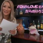 《ギャル》 Twit○erで募集したファンの要望を撮影してみた5 AIKA 『FANZA』