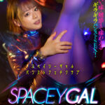 《ギャル》 【VR】スペイシーギャルパンストフェチクラブ 浜崎真緒 『FANZA』