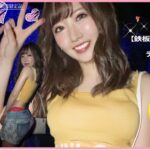 《ギャル》 【鉄板☆渋谷クラブ】ラブホお持ち帰り激カワ顔射中出し 『FANZA』