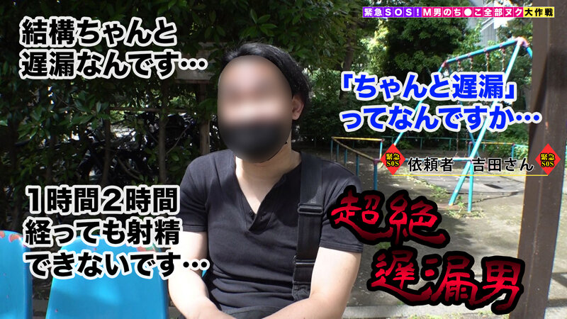 《ギャル》 【バスト100センチのG乳で同僚を釣りまくる金髪パリピGA...