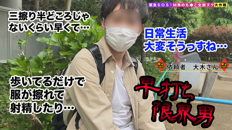 《ギャル》 【神乳谷間全開で無差別誘惑する極上BODYのお姉ギャルが全...