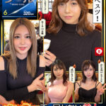 《ギャル》 ホイホイクール6素人ホイホイZ・個人撮影・ワンナイト・マッチングアプリ・ラブホ・素人・美少女・女子大生・お姉さん・ギャル・ハメ撮り・爆乳・巨乳・美乳・美脚・顔射・電マ・くびれ・高身長・潮吹き・ドキュメンタリー 『FANZA』