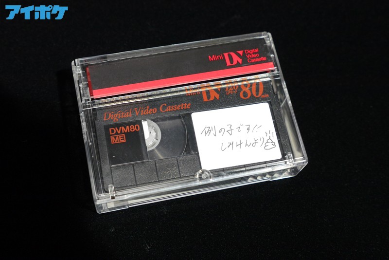 《ギャル》 素人時代のハメ撮り映像投稿で専属決定！FIRST IMPR...